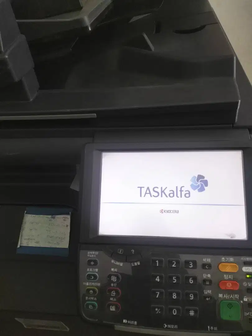 New Photostat Machine Taskalfa Available for Sale in Taxila