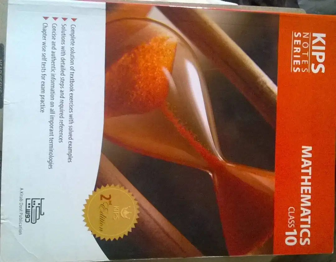 Kips 10th Metric Notes Available for sale