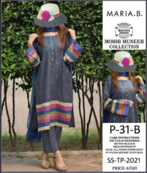 New Latest 2020 Summer collection - wholesale price Available for Sale in Lahore