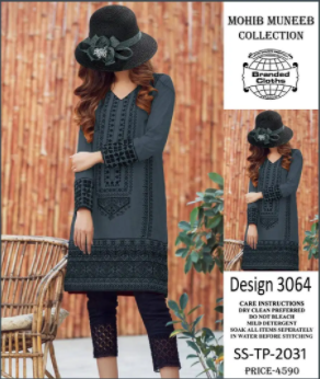New Summer 2020 Master Replica Available at wholesale prices - guarantee