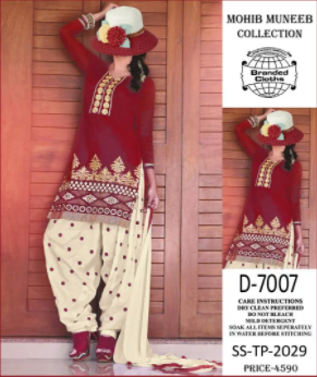New Summer 2020 Master Replica Available at wholesale prices - guarantee