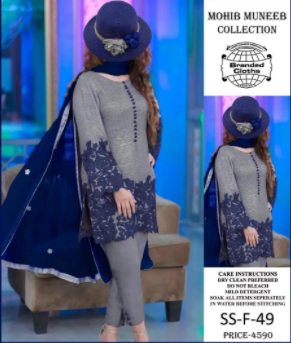 New Latest 2020 Summer collection - wholesale price Available for Sale in Lahore