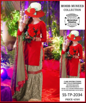 New Latest 2020 Summer collection - wholesale price Available for Sale in Lahore