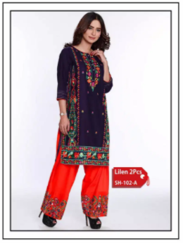 New Factory rate - super wholesale embroidery replica in Jaranwala