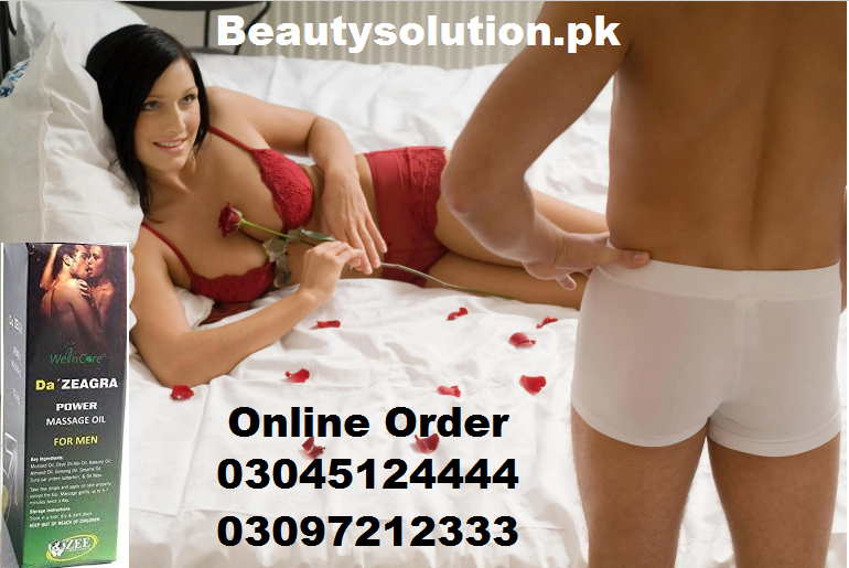 Extra Hard Da Zeagra Herbal Pure Oil In Pakistan_03045124444