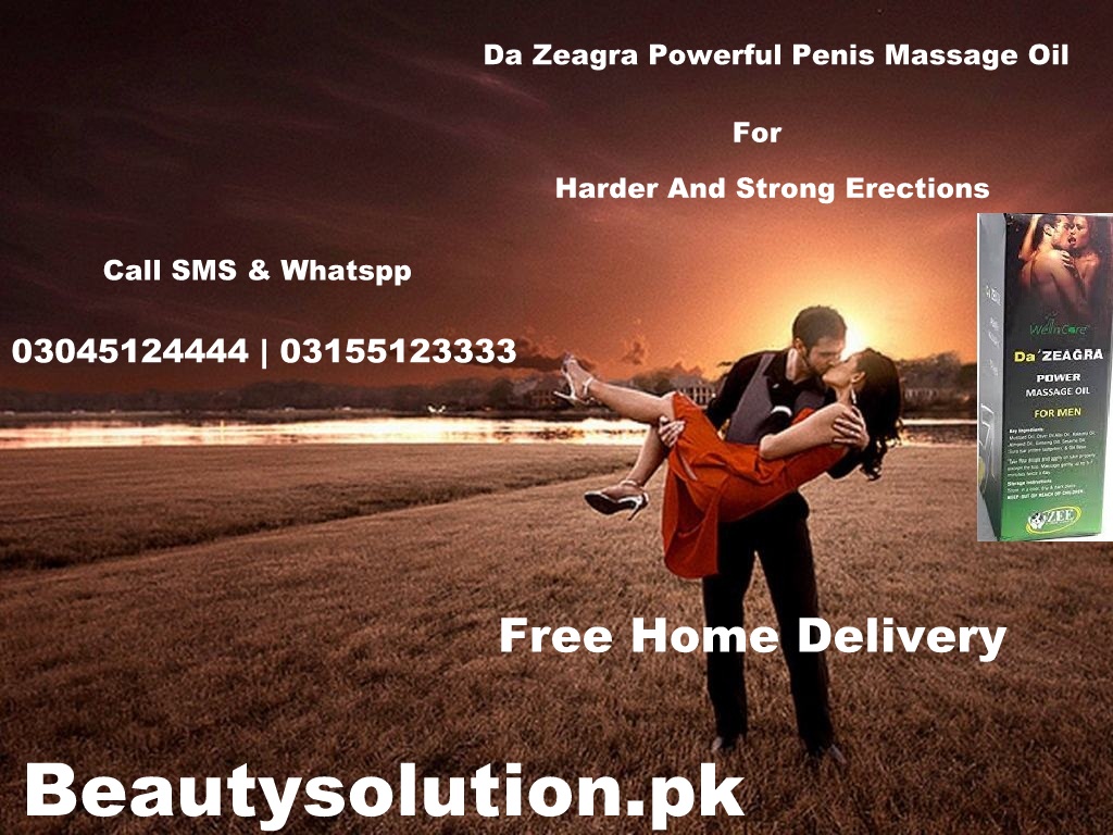 Extra Hard Da Zeagra Herbal Pure Oil In Faisalabad_03045124444
