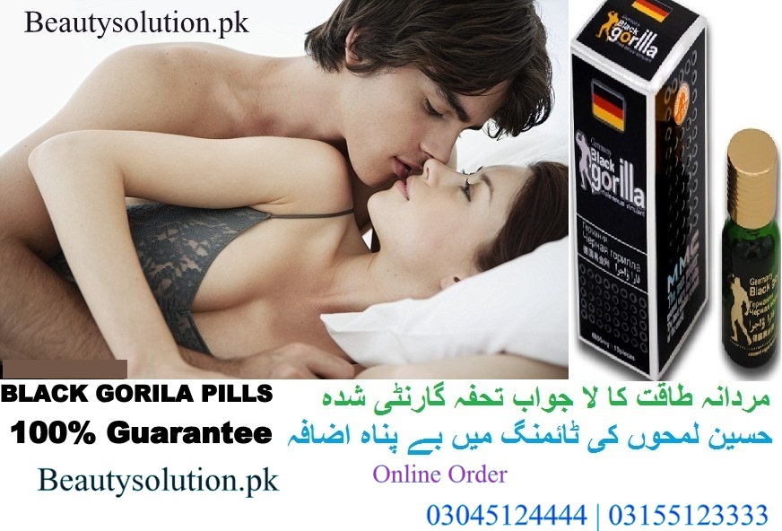 Original Black Gorilla Pills Buy Online In Bahawalpur_03045124444