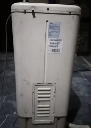 Haier daryr