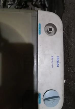 Haier daryr