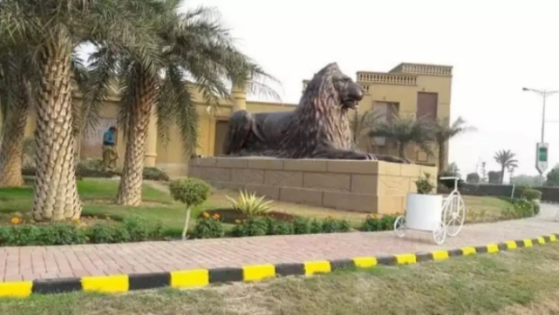 5 Marla plot Available for Sale in Lahore
