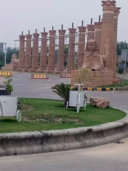 5 Marla plot Available for Sale in Lahore