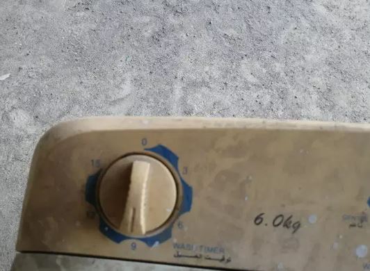 washing machine