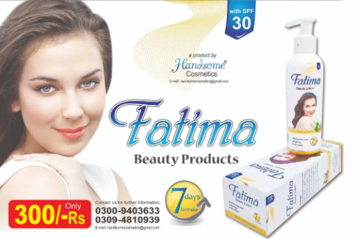 New fatima beauty lotion branded for skin & body Available for Sale Gujranwala