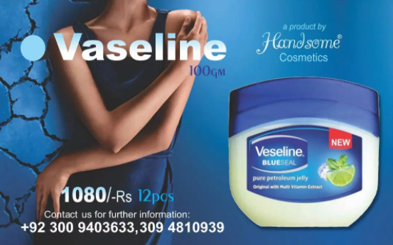 New Vaseline 100gm Available for Sale in Sargodha