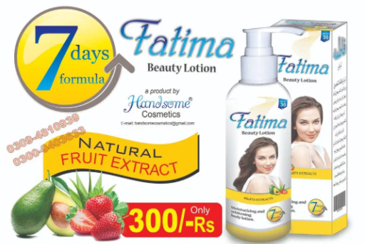 New fatima beauty lotion branded for skin & body Available for Sale Gujranwala