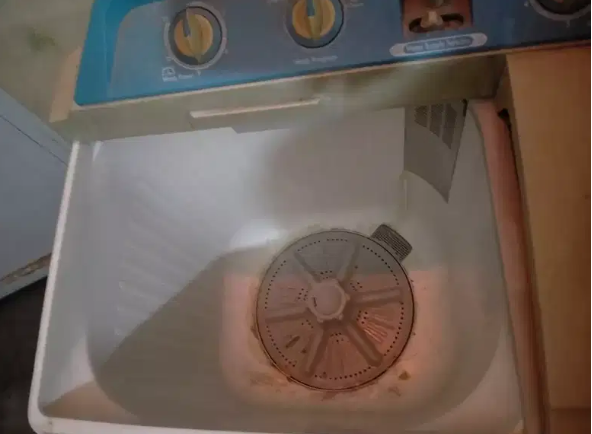 washing masheen Singer company