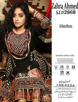 New Marina Dress Available for Sale in Faisalabad