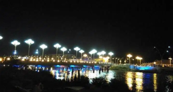 5 Marla Plot Available for Sale in Master city Gujranwala