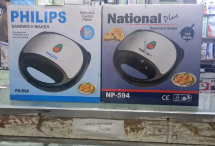 New Special Discounts on Kitchen & Home Appliances Available for Sale