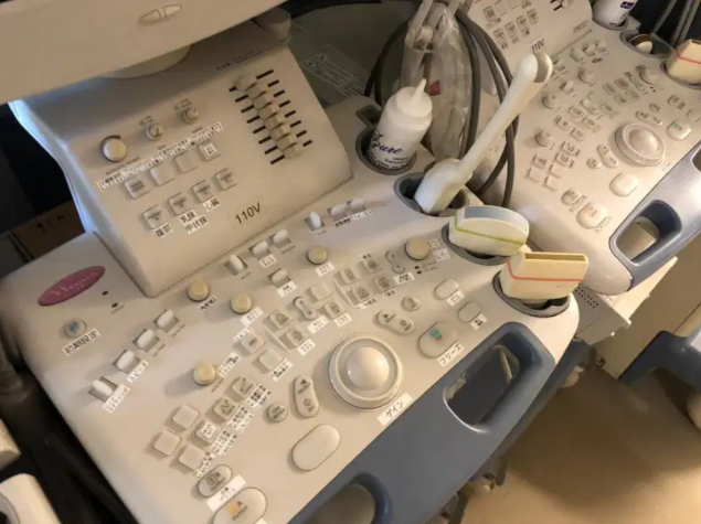 Toshiba Refub nemio 20/17/XG Color Doppler best price in Pakistan for Sale