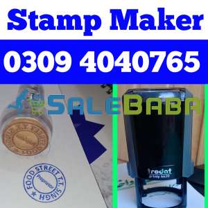 Stamp Maker in Lahore Pakistan