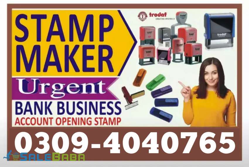 Stamp Maker in Lahore