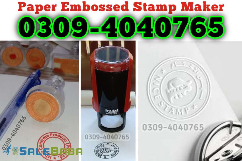 Stamp Maker in Lahore, Stamp Maker in pakistan