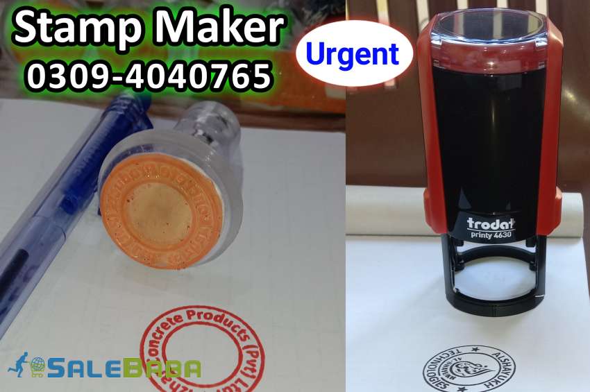 Stamp Maker, Stamp Maker in Lahore