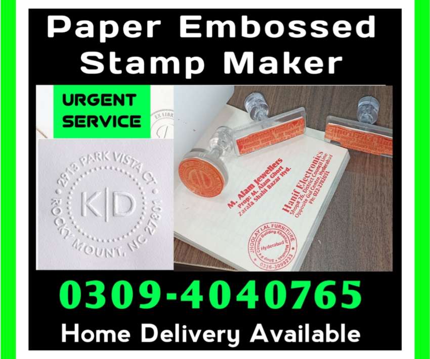 Stamp Maker in Lahore Pakistan