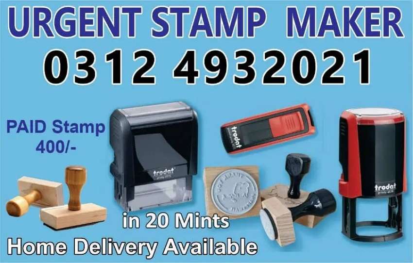 Automatic Stamp Maker In Islamabad  Rawalpindi  Virsa Printers Paper Embossed