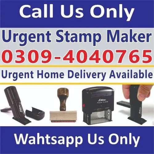 Paid Stamp Maker in Islamabad  Islamabad Printers  Virsa Printers