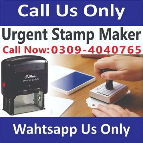 Rubber Stamp Makers in Peshawar  Nowshera