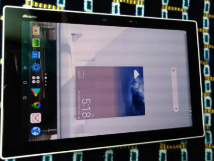 Fujitsu F-04H Arrows Tab Available for Sale in Lahore