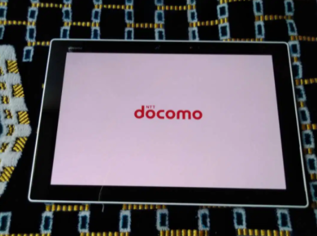 Fujitsu F-04H Arrows Tab Available for Sale in Lahore