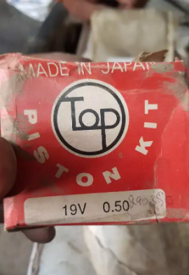 Piston Japani Available for sale