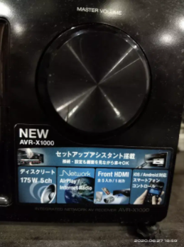 Denon AVR-X1000 HDMI Available for Sale in Attock