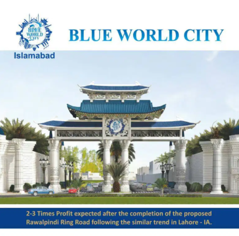 5 Marla Commercial Plot file for sale in Overseas of Blue World City