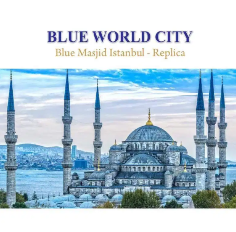 5 Marla Commercial Plot file for sale in Overseas of Blue World City