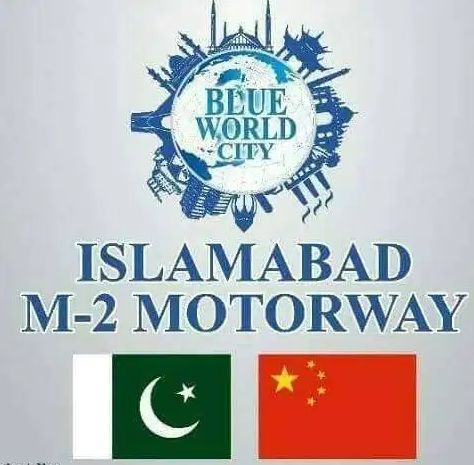 5 Marla Commercial Plot file for sale in Overseas of Blue World City
