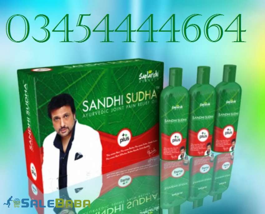 Indian Sandhi Sudha Plus Oil In Hyderabad Online Order TeleMarkaz