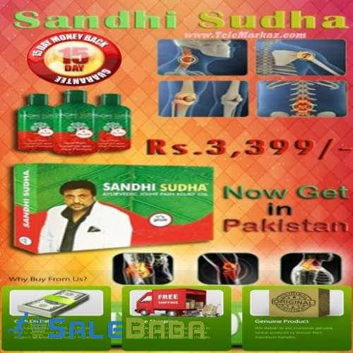 Sandhi Sudha Plus In Lahore Online Order TeleMarkaz