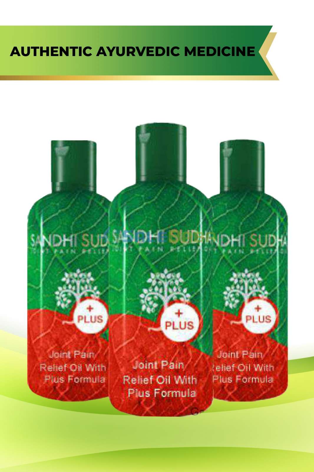 sandhi saudha plus oil in pakistan