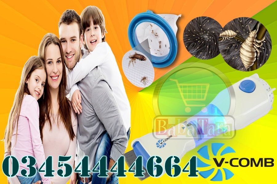 V Comb Anti Lice Machine In Pakistan Online Shopping TeleMarkaz.com