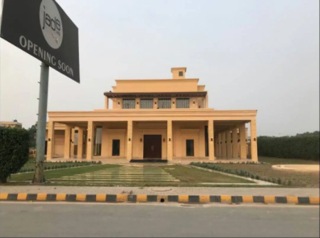 5 MARLA PLOT 5-YEAR-OLD PLAN FILE FOR SALE IN LAHORE