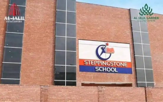 5 MARLA PLOT 5-YEAR-OLD PLAN FILE FOR SALE IN LAHORE