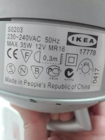 Metal Lamp available for sale