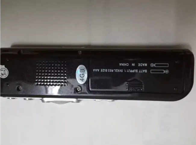 Digital Recorder 4GB