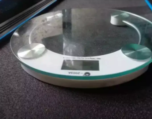 New Weight machine Available for Sale in Lahore